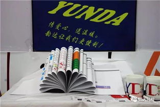 中技計(jì)算機(jī)廣告制作 多媒體廣告設(shè)計(jì)方向的專業(yè)解析