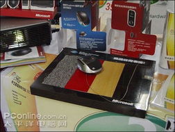 軟硬件齊上陣 微軟產(chǎn)品展示引領計算新體驗